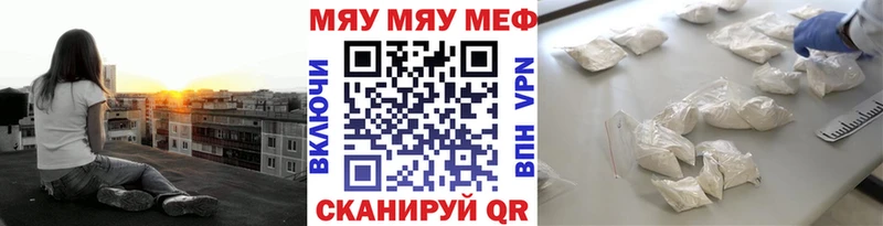 Где можно купить наркотики Петров Вал Гашиш  гидра как войти  Меф мяу мяу  A-PVP 