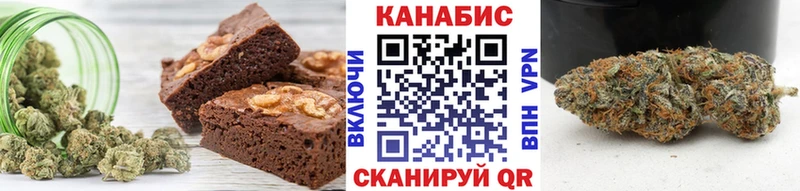Cannafood марихуана  блэк спрут как зайти  Петров Вал 