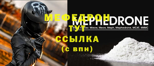 хмурый Абдулино