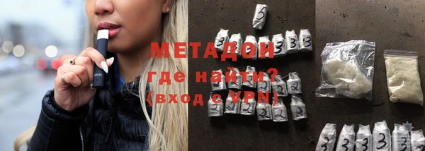 прущие крисы Абаза