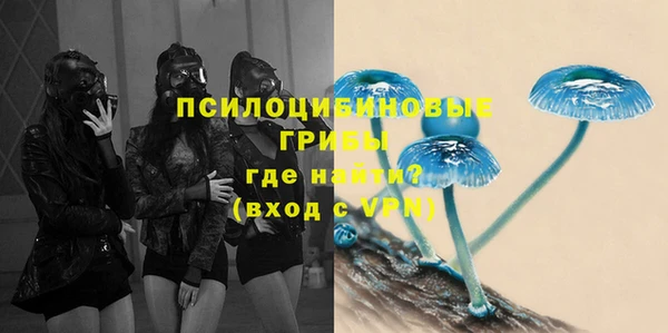 хмурый Абдулино