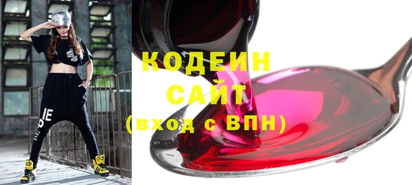 хмурый Абдулино
