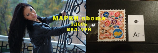 мяу мяу мука Абинск