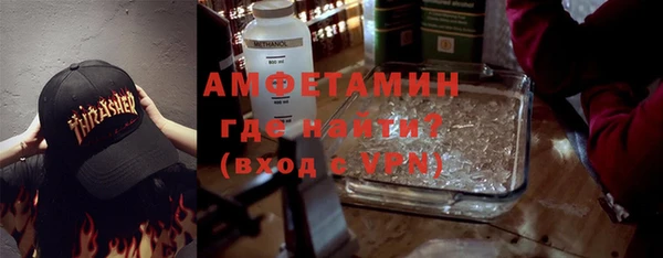 мяу мяу мука Абинск