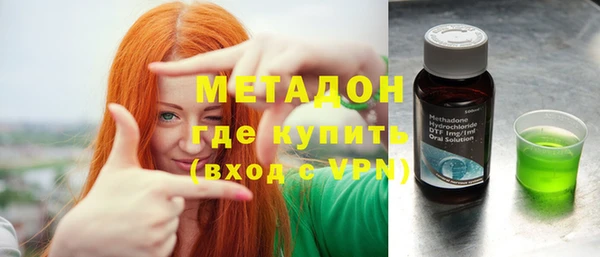 мяу мяу мука Абинск