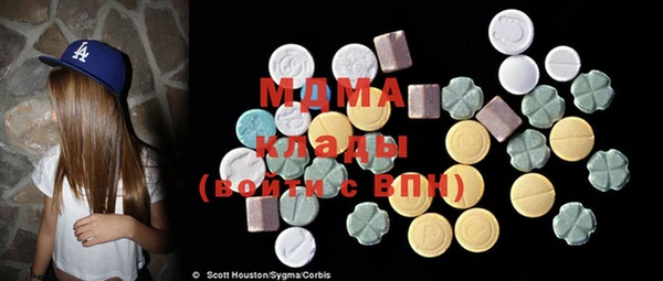 мяу мяу мука Абинск
