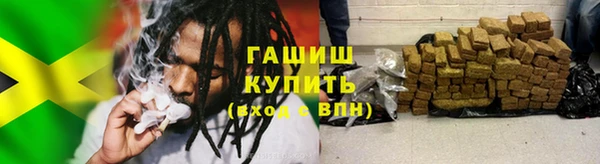 прущие крисы Абаза