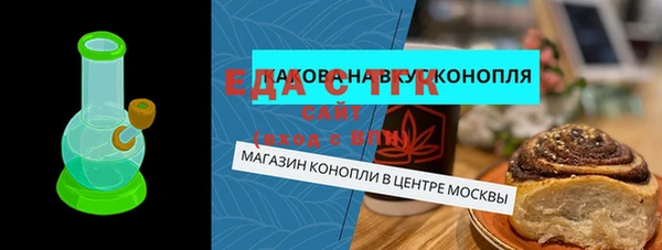 хмурый Абдулино