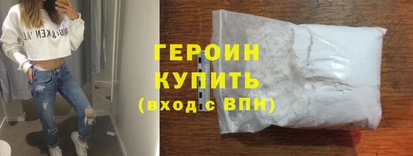 мяу мяу мука Абинск
