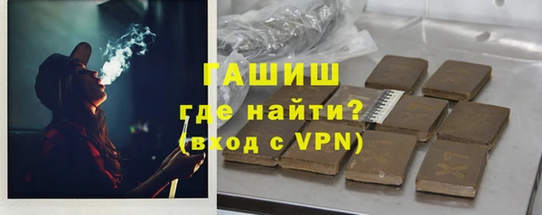 прущие крисы Абаза