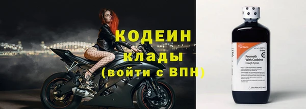 хмурый Абдулино