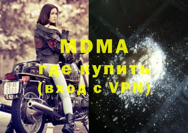 прущие крисы Абаза