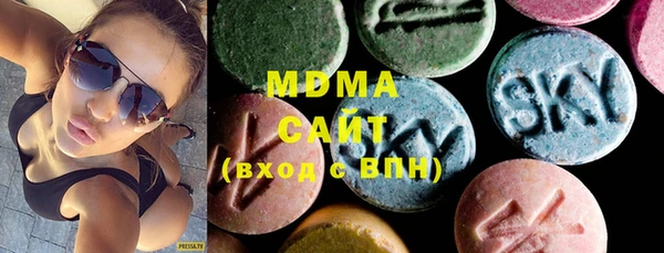 хмурый Абдулино