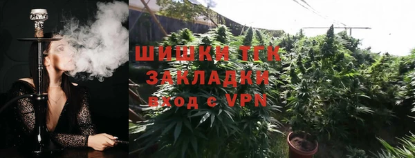 хмурый Абдулино