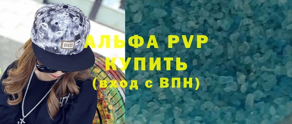хмурый Абдулино