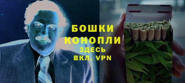хмурый Абдулино