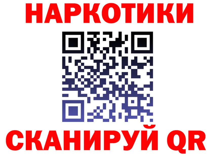 АМФ 98% зеркало площадка mega Петров Вал