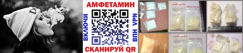 Первитин витя  купить наркоту  Петров Вал 